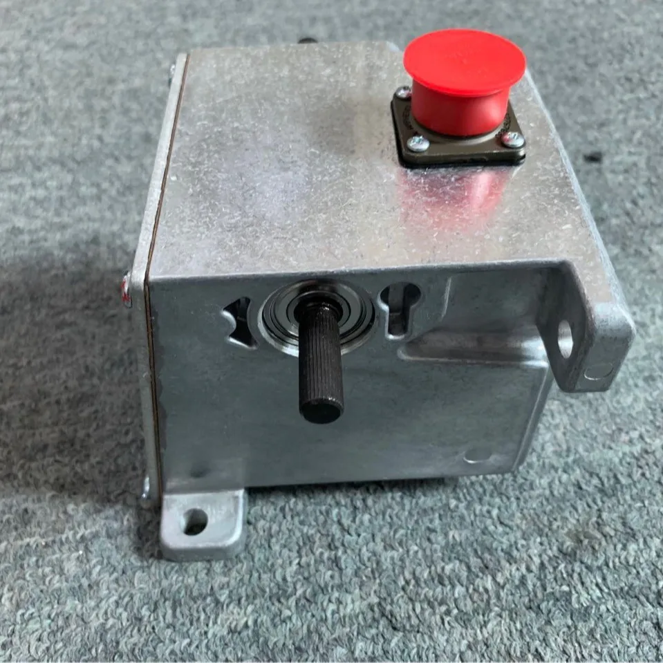 Actuator-GAC-ADB225