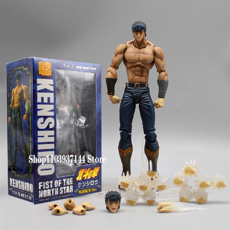 

19cm Anime Fist of The North Star Action Figure Kenshiro Figurine Movable Model Musou Tensei Statue PVC Collectible Desktop Toys