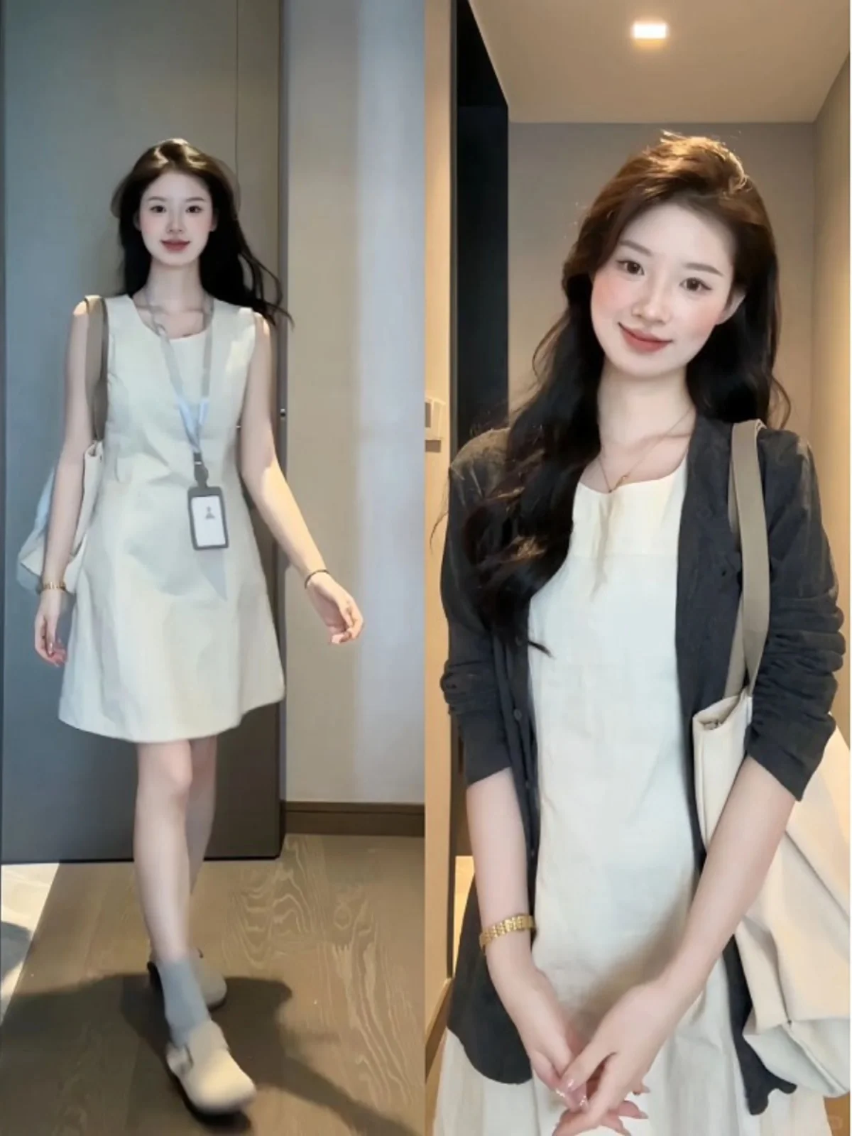 

Модный комплект для офиса в корейском стиле больших размеров: кардиган и юбка А-силуэта для осеннего сезона