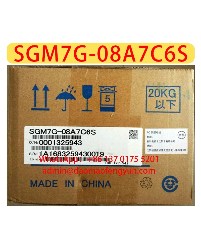 

SGM7G-08A7C6S Brand New Servo Motor，SGM7G 08A7C6S，Fast shipping