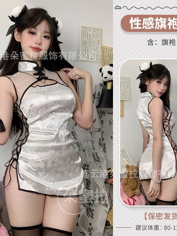 섹시한 Cheongsam 미니 드레스 메쉬 레이스 쉬어 매력적인 속옷 유니폼 투명 슬림 사이드 스트랩 드레스 우아한 탑