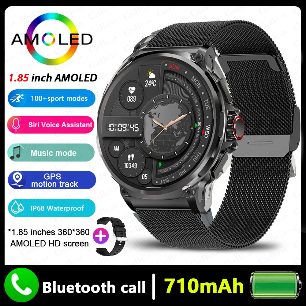Variant: Black mesh belt