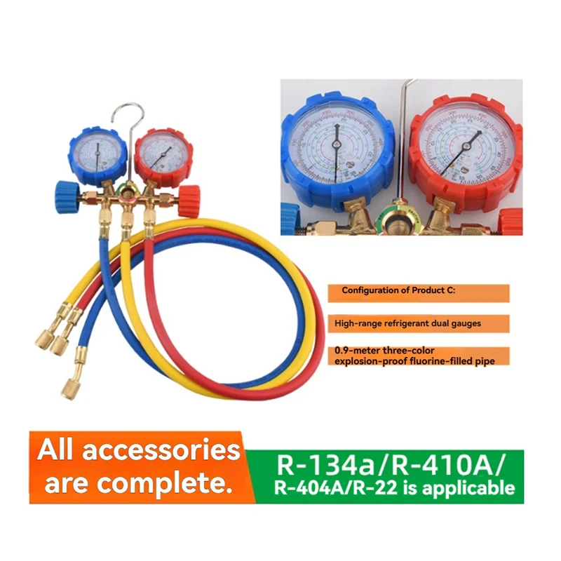 AS60-R134A Fluoride Table Snow Pressure Gauge AC Manifold Gauge Set R134A Fluoride Table Snow Pressure Gauge Kit