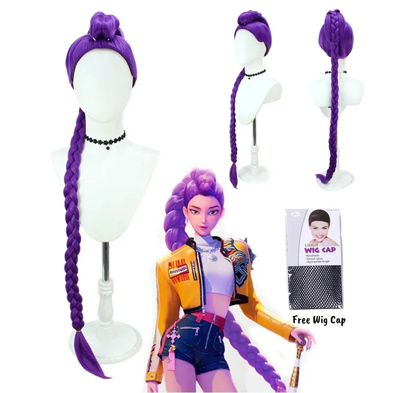 KPOP Demon Hunters Rumi Lila Cosplay Perücke Halloween Party Rollenspiel Perücke Hitzebeständige synthetische Perücke für den Alltag