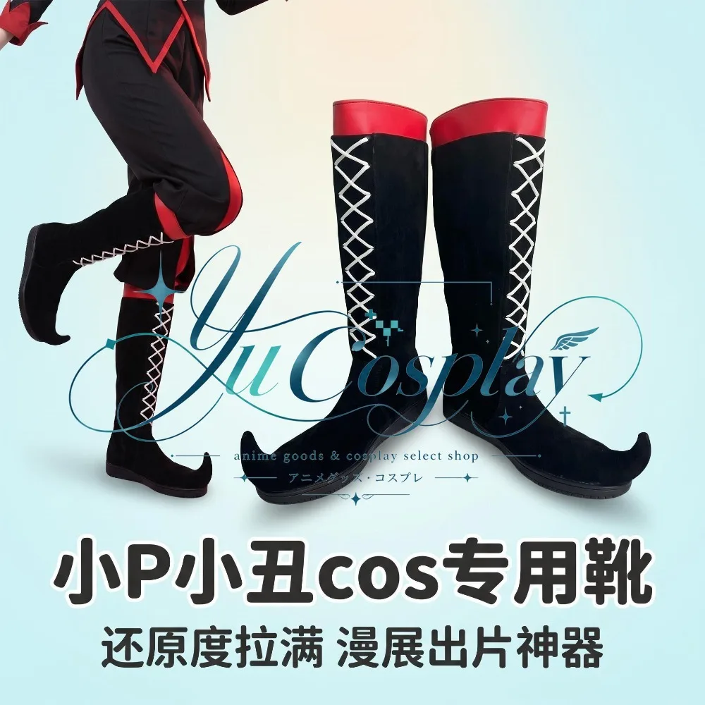 Animation Pierrot Clown Cosplay Shoes Short Boots Custom Anime Footwear Handmade for Comic Con Stage Performance Halloween