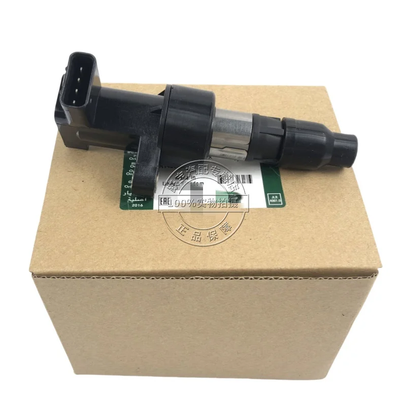 Ignition Coil C2S42673 For Jaguar S-Type X-Type 02-08 2.5L 3.0L V6 C2S11480 C2S7928 6R83-12A366-BA UF-435 C1402