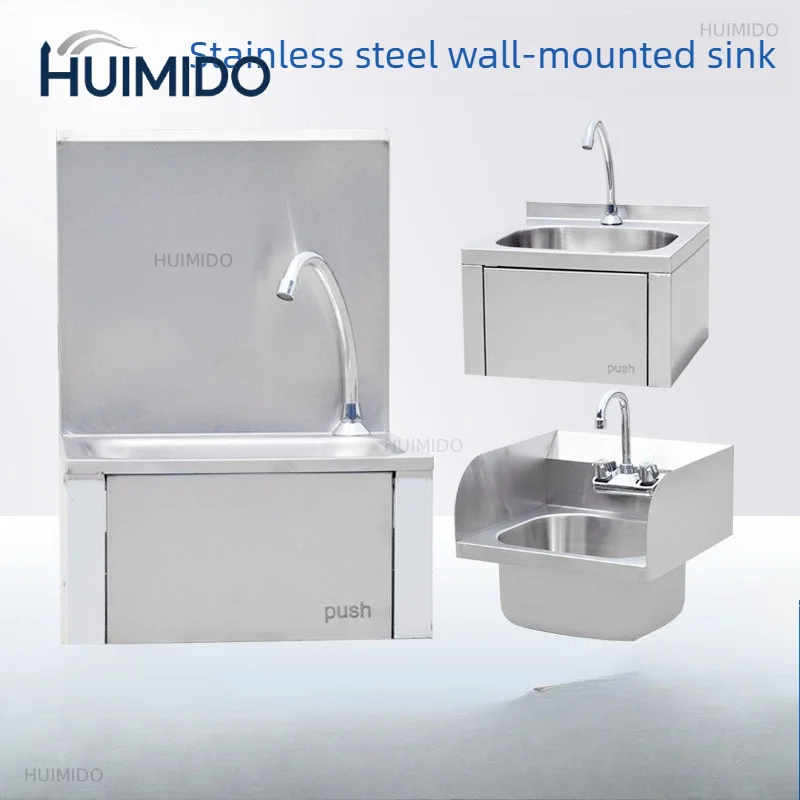 lavabo-de-acero-inoxidable-montado-en-la-pared-lavabo-de-laboratorio-montado-en-la-pared-fregadero-304-para-interiores-y-exteriores-accesorio-de-cocina