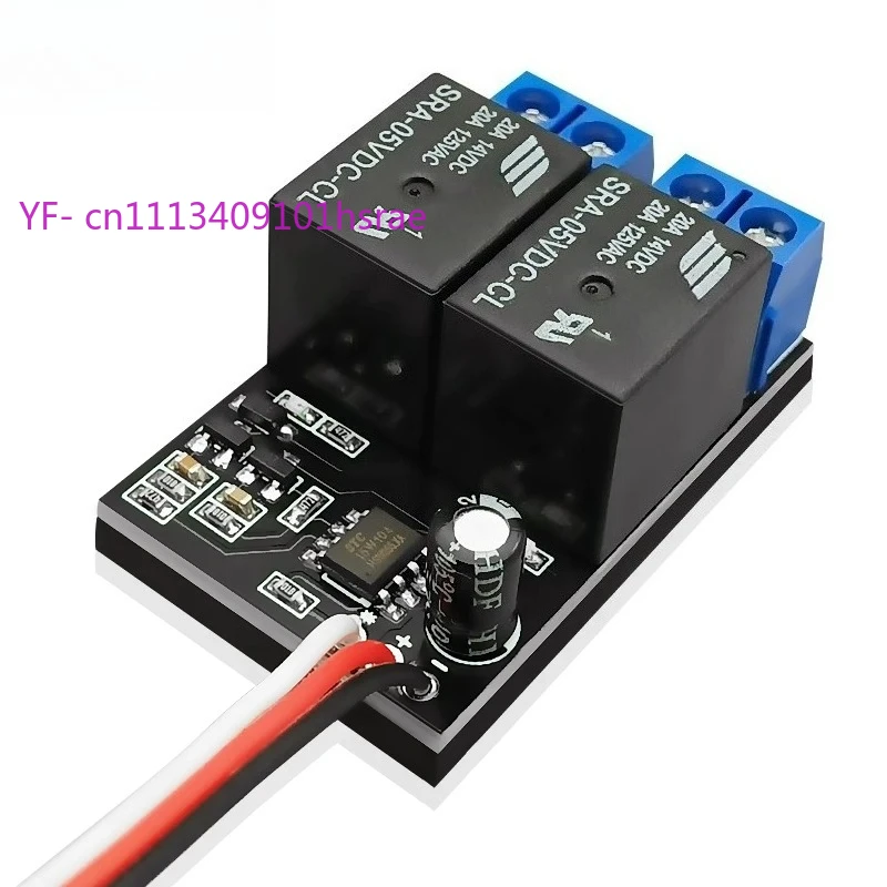 RC Model Relay Switch 1CH Dual Channel Relay Board Remote Control Electronic Switch Module for Aircraft Car Boat DIY