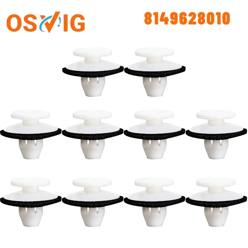 10PCS 8149628010 The rear tail light fixing clips suitable for