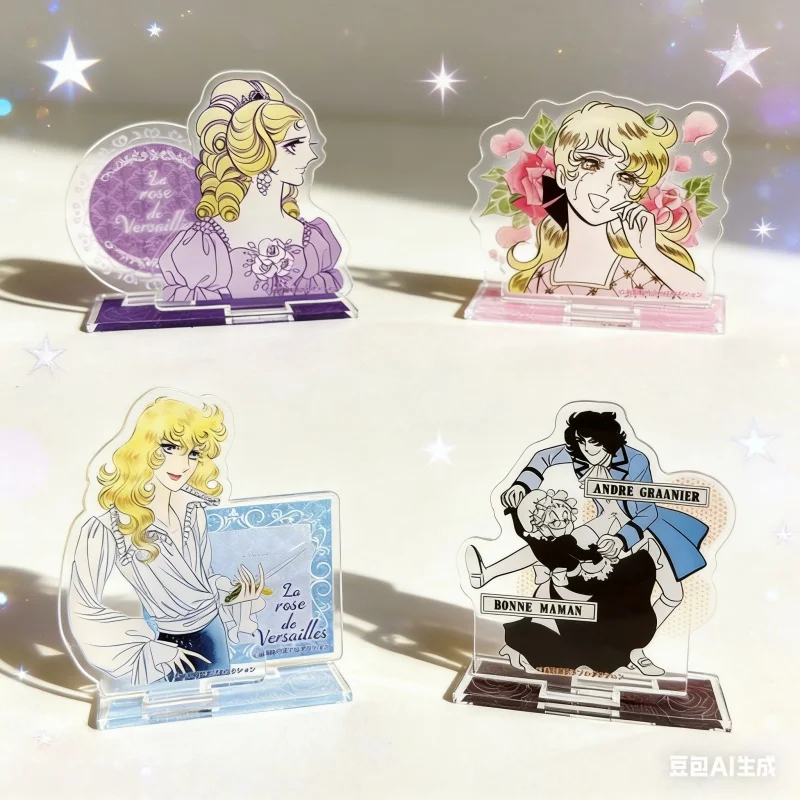 Anime la rosa de Versalles HD soporte acrílico modelo figura Oscar/Marie/André 15CM adorno de escritorio decoración de escritorio placa regalo Cosplay