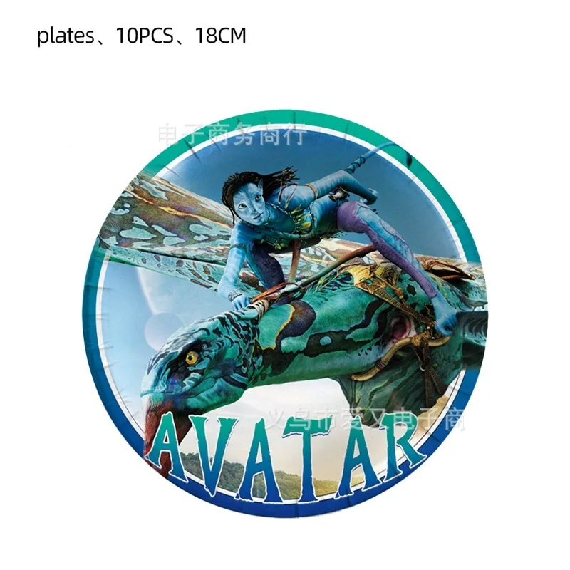 Avatar Theme Happy Birthday Party Baby Shower Paper Cups Plates Napkins Kids Boys Decorations Tableware Set