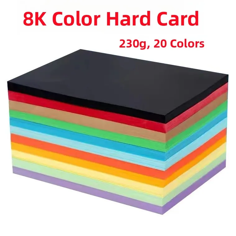 Handmade Children's Craft Paper Large Size 8K Paper for Kindergarten Creative DIY Greeting Paper Art Supplies