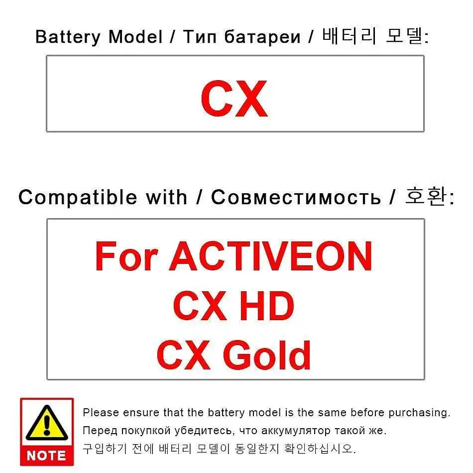 

Высокая производительность для Activeon CX HD Золотая батарея для спортивной камеры, долговечная, 600 мАч