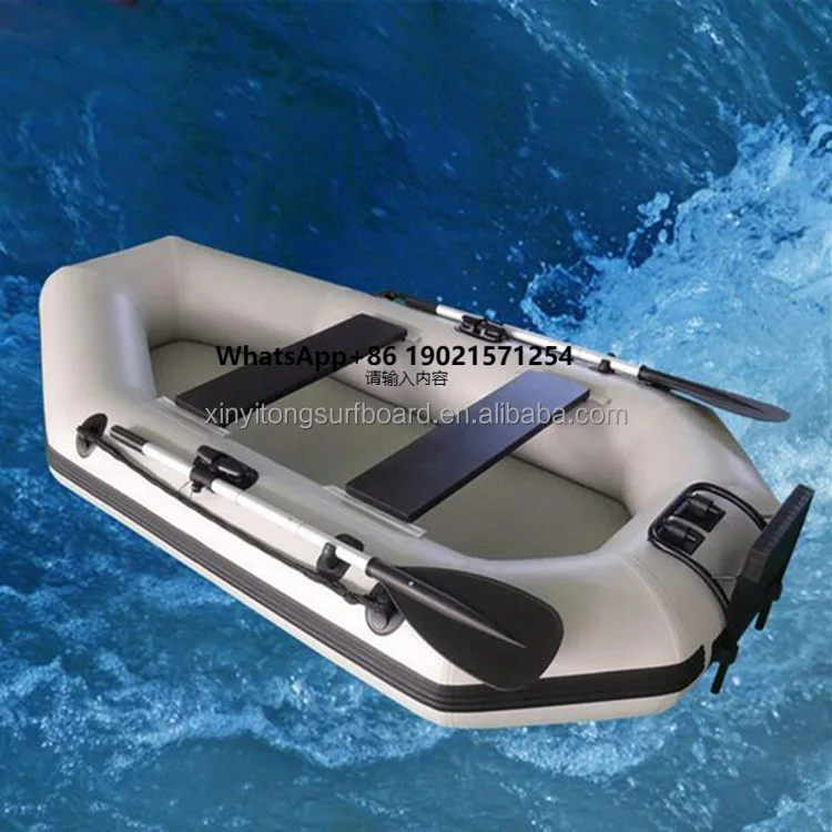 

2 Persons Inflatable PVC Float Boat for Water Sports