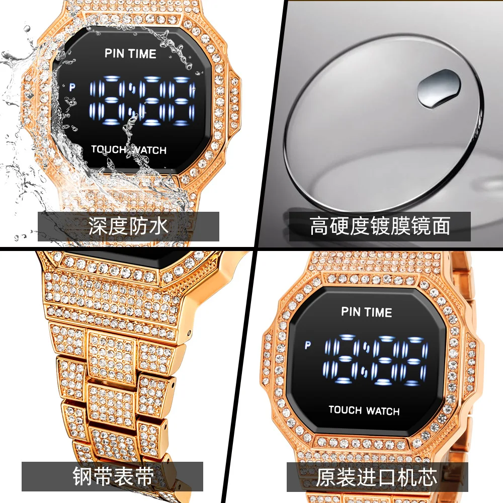 PS New Worship Fashion Trend Light Luxury Waterproof Unisex Electronic Watch