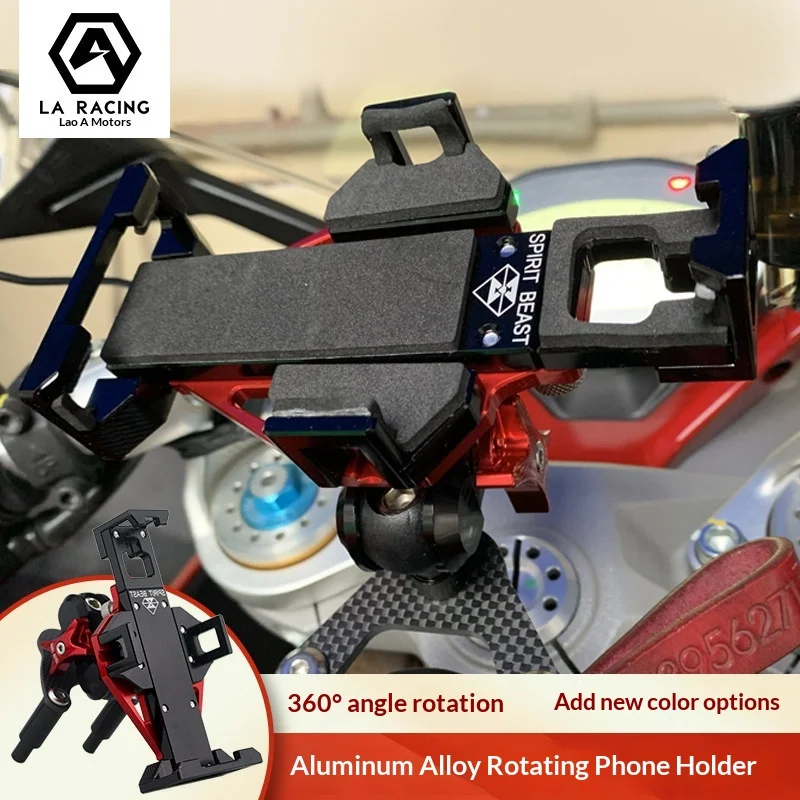 【Premium】For Ducati Panigale V4 V4S (899, 959, 1299) - Phone holder/action camera base