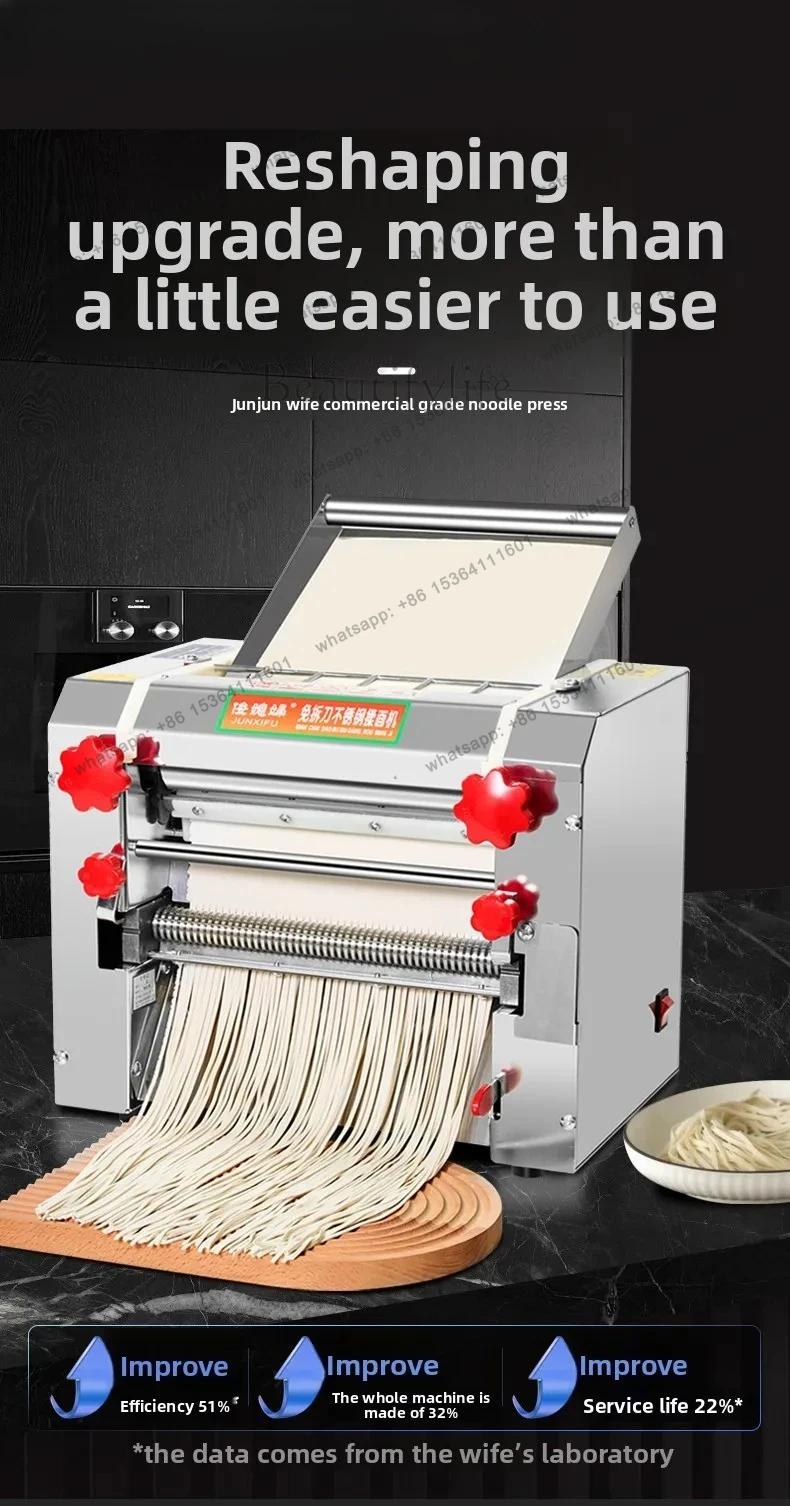 Commercial Noodle Press Electric Large Noodle Machine Kneader Stainless Steel Automatic Rolling Machine