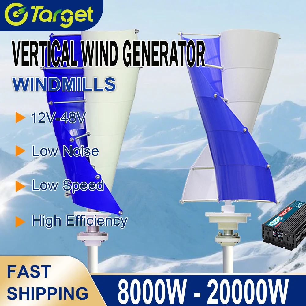 Low Noise Low Start…