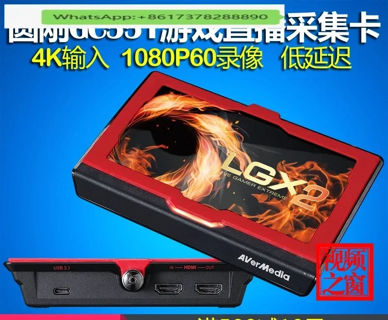 Placa de Captura AVerMedia GC551 HD 4K para Câmera, Switch/PS4/5, Caixa de Transmissão ao Vivo USB3.0