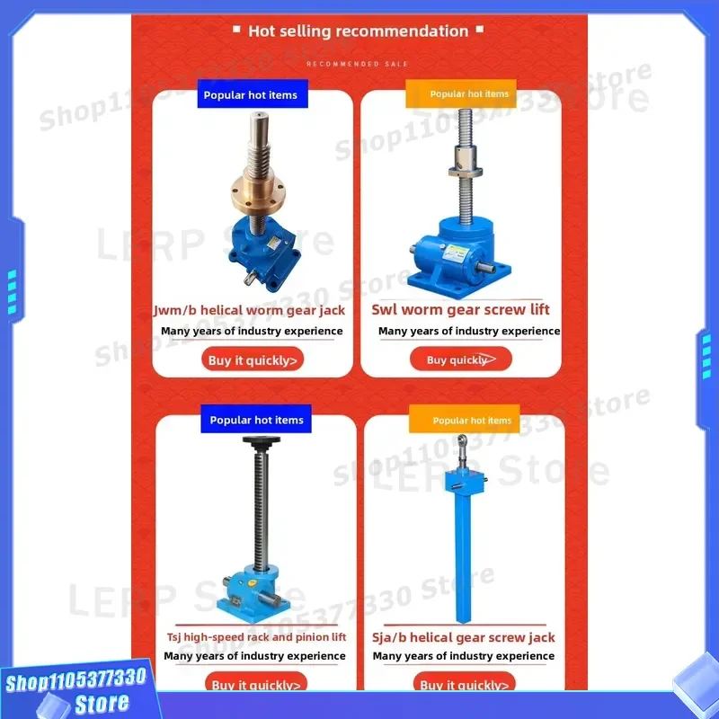SWL Series Vertical Platform Spiral Lift Worm Gear 8:1 Ratio Custom Industrial Hoist for Heavy Duty Lifting Equipment