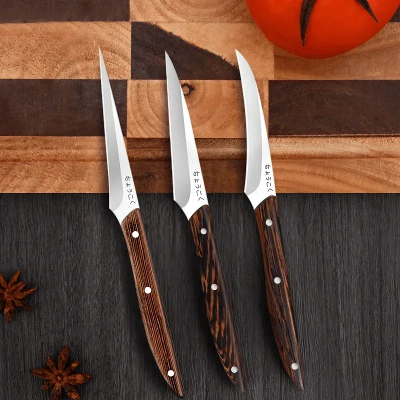 Chef meat carving knife set professional knives, catering fruit and vegetable Machete, kitchen meat carving knife tool set