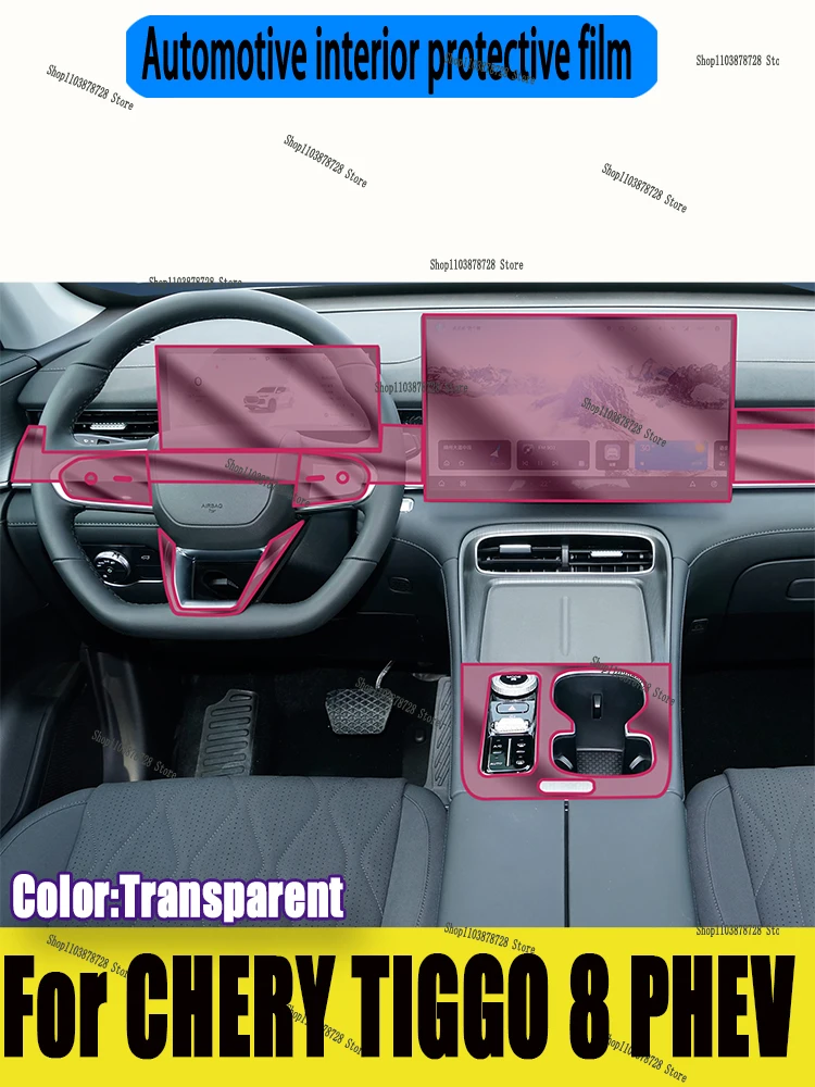 

For CHERY TIGGO 8 PHEV 2025 Panel Navigation Automotive Interior Screen TPU Protective Film Cover Anti-Scratch Sticker