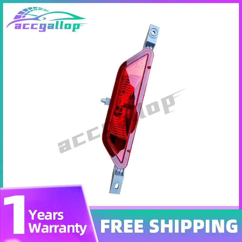 

Brake Lamp Rear Fog Light Reflector Stop Lamp Rear Bumper Reversing Lamp For Dongfeng Aeolus EX1/Venucia E30 Dacia Spring