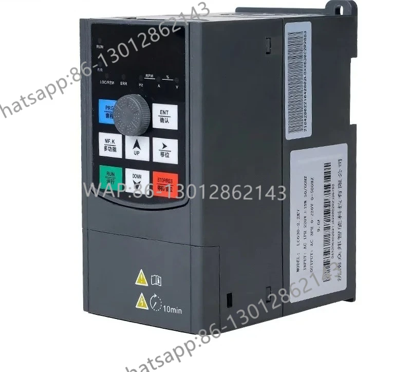 Engraving machine spindle frequency conversion 1.5KW2.2/3.0/4.0/5.5KW fan water pump heavy-duty vector frequency converter