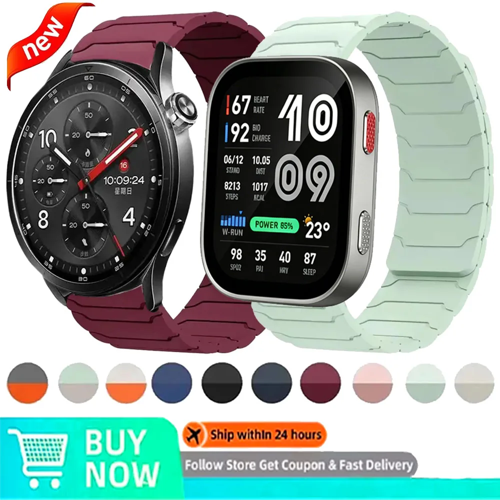 Magnetic Silicone Strap for Xiaomi 5/S5-4-3-2 20mm 22mm Breathable Band Oneplus 4/3/2/Lite Amazfit Bip 6-5-Max Comfortable Belt