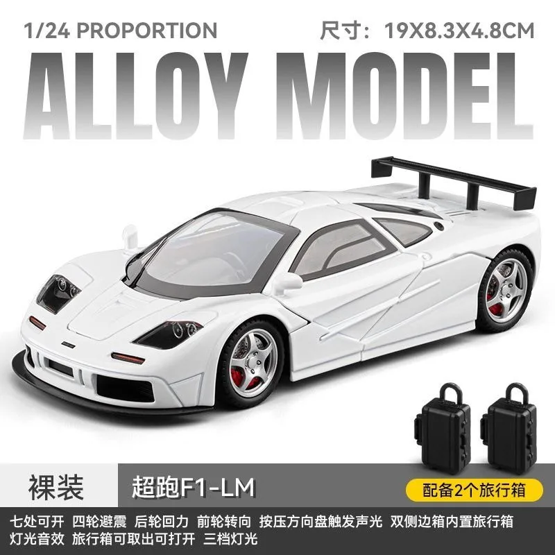 1:24 Scale McLaren F1 LM Diecast Alloy Supercar Model with Shock Absorption for Classic Car Collectors and Hobby Display view 3