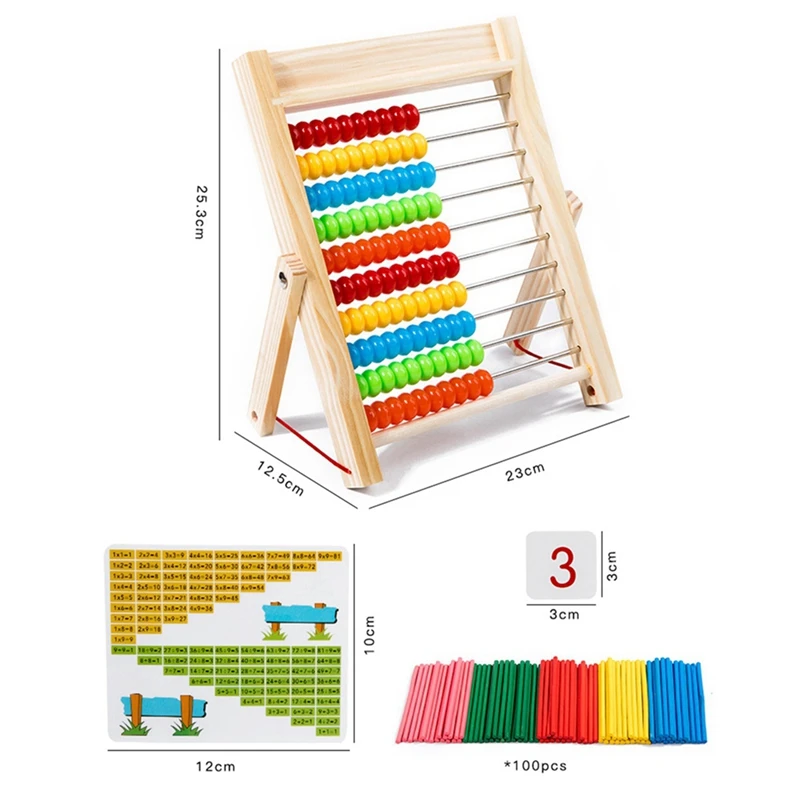 Top-Children's Calculation Set The Grade Teaching Aids, Early Education Enlightenment, Teaching Aids, Puzzle Toys