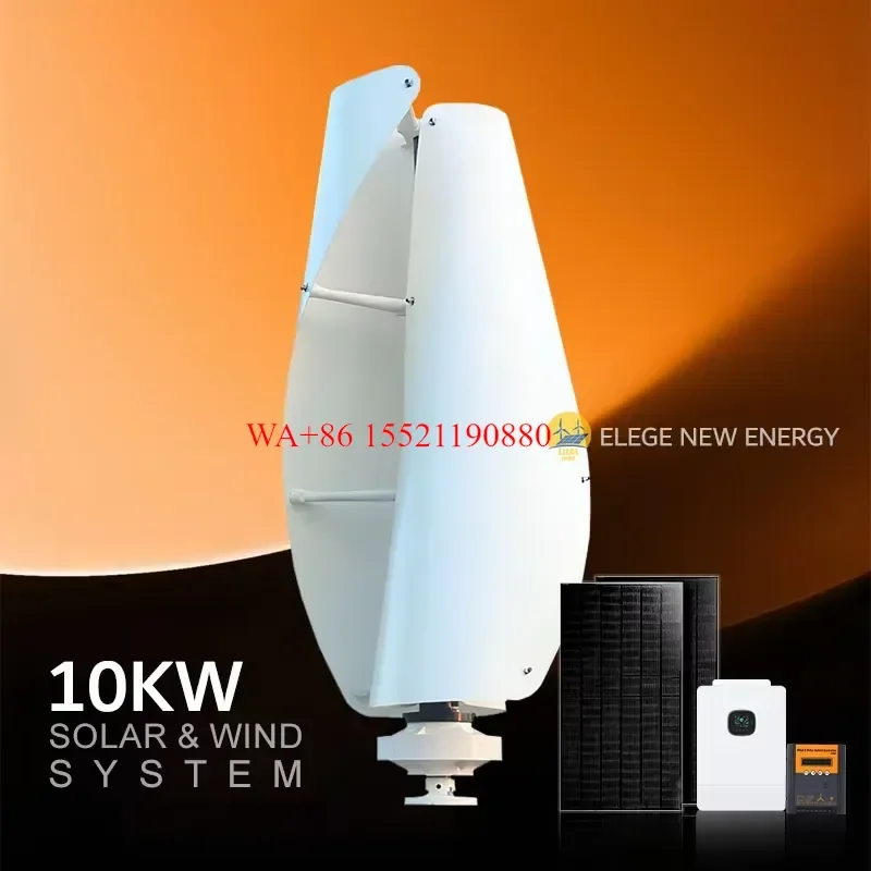 WMWMNU for 5KW Wind Turbine Generator and Solar Panels Hybrid Power System 10KW 12V 24V 48V CE Certified Free Energy Solution