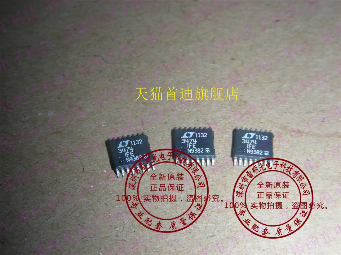 

LT3474EFE LT3474 TSSOP16
