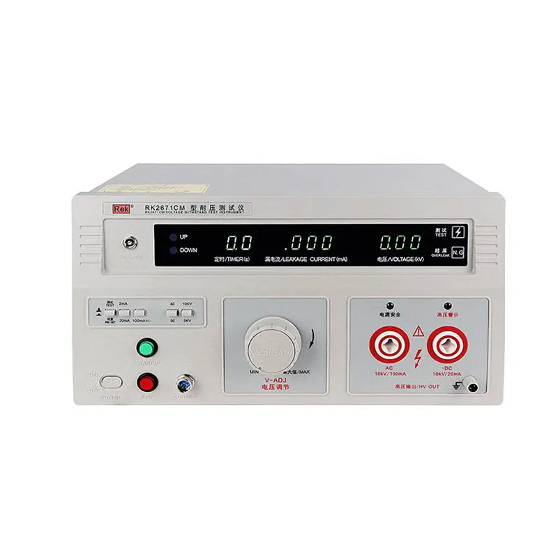 Rek RK2671CM Withstanding Voltage Tester Hi-POT Tester, Voltage AC/DC 0-10kV,Current AC 0-100mA DC 0-20mA, Accuracy 5%