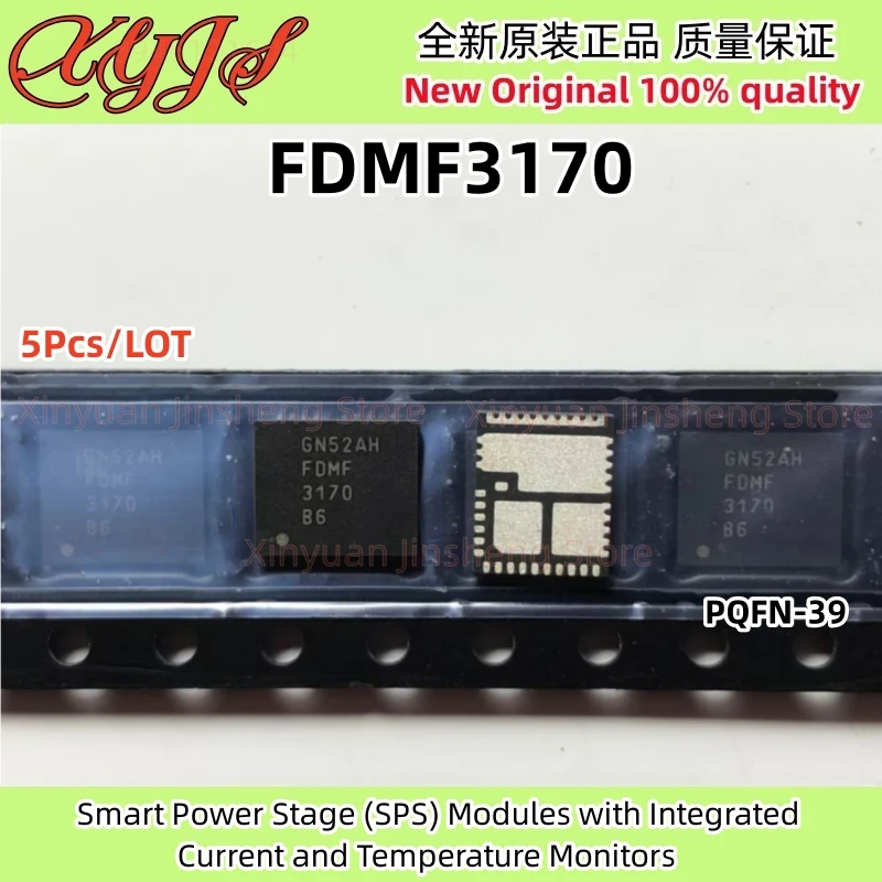 5Pcs FDMF3170 PQFN-… - image