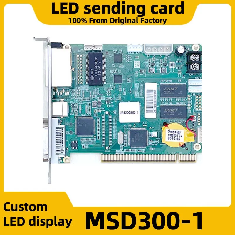LED Digital Ssignage Full Color Video Wall Novastar MSD300-1 Synchronous System Sending Card LED Display Screen DVI Control Card