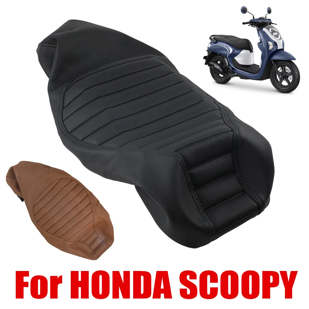 

Аксессуары для мотоциклов HONDA Scoopy, утолщенный удобный кожаный чехол на сиденье, солнцезащитный чехол на подушку сиденья