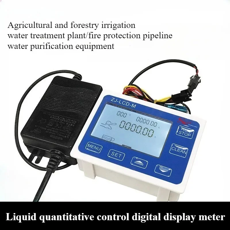 Control Flow Sensor…