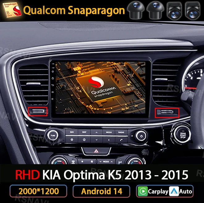 RHD Andoird 14 Car Radio For KIA Optima K5 2013 - 2015 5G WIFI 2DIN 4G LTE Stereo BT DSP Multimedia Viedo Player GPS Navigation