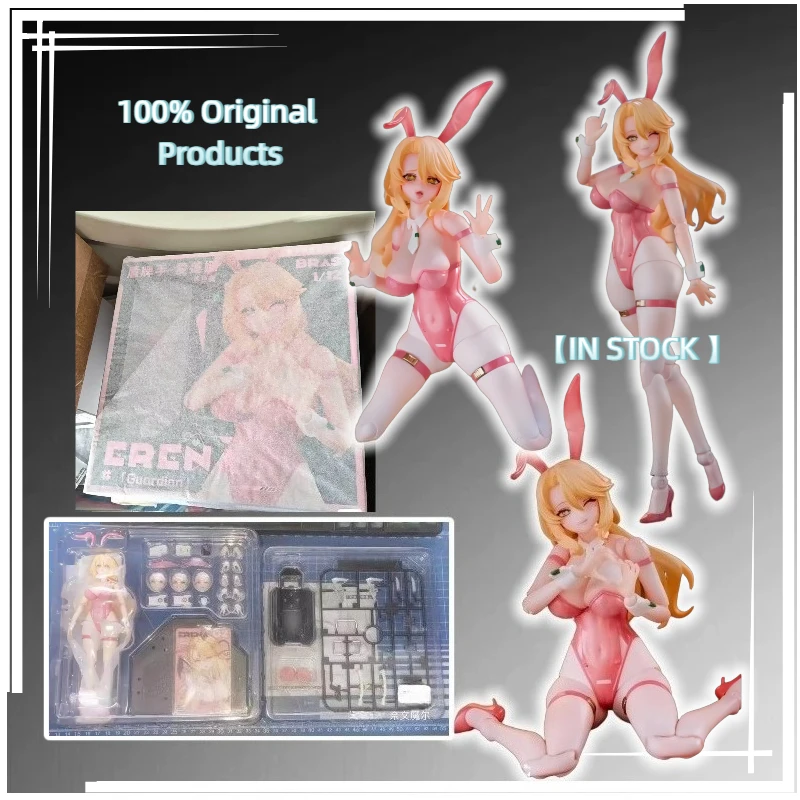 

【IN STOCK 】exploration,shield-wielding fighter,different color,Elena, rabbit rapid response team, mech girl,toy gift collection
