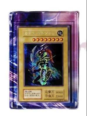 Yu-Gi-Oh DIY LVP2-JP001 And First Generation Black Luster Soldier-Soldier of Chaos Hobby Collection Card （Not original）