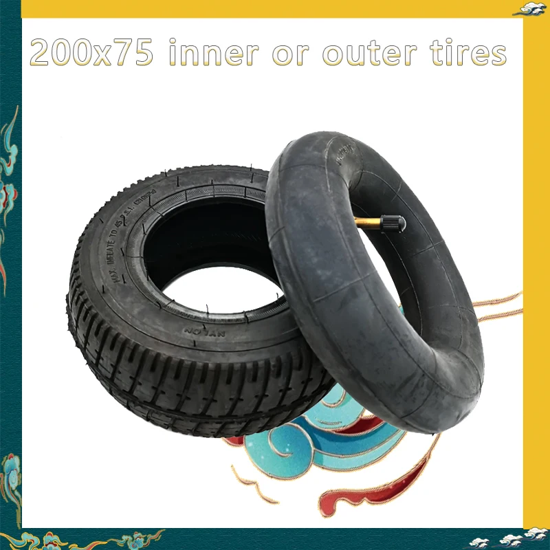 High Quality 8 Inch 200x75 Tires Tyre or Tube 200*75 for Mini Electric Scooter Go Kart Children Trolley Parts And Accessories