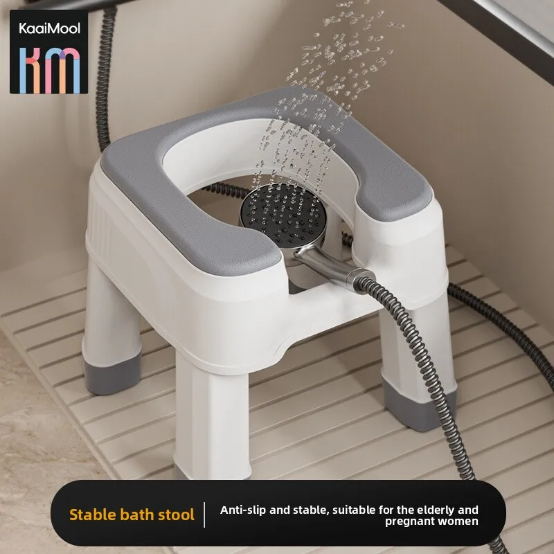 Elderly pregnant woman bath stool sitting chair Elderly non-slip special safety bathroom auxiliary shower room artifact