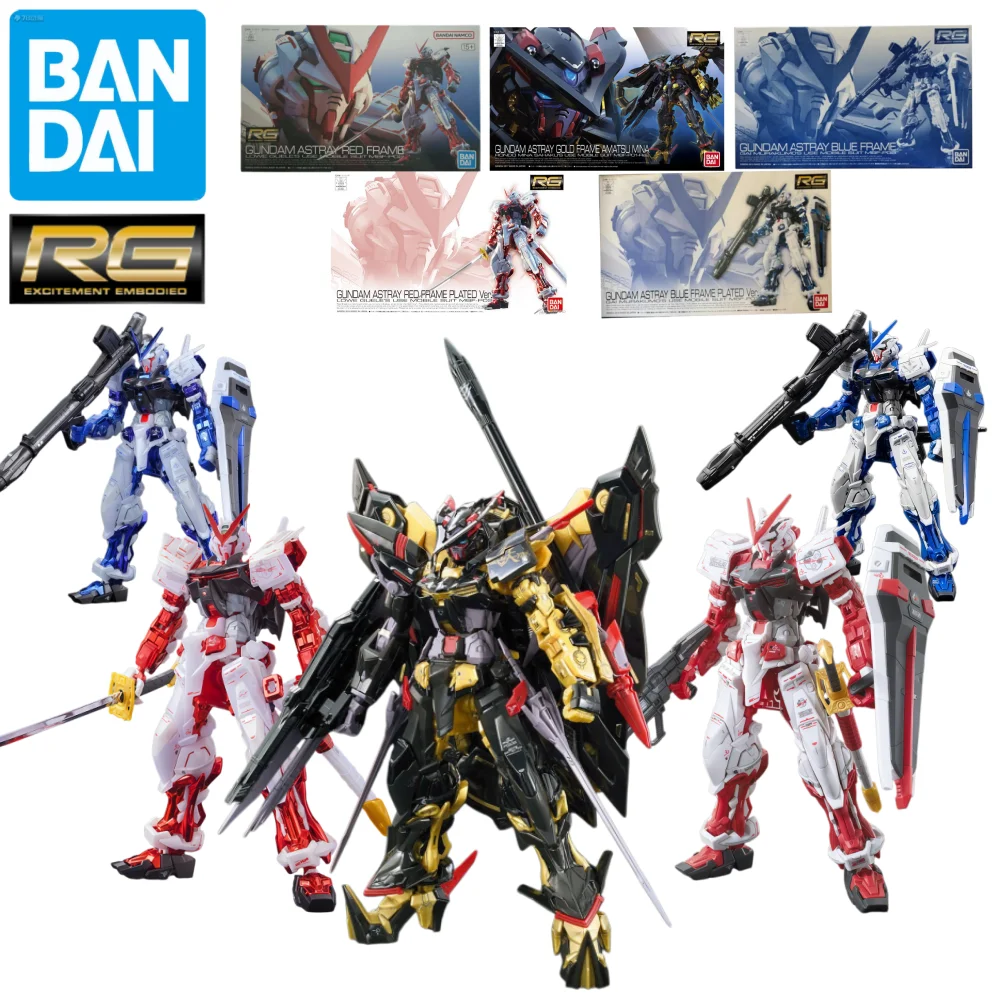 

Бандай RG Gundam Astray Gold/Red/Blue Frame / Версия с золотым/красным/синим покрытием Сборная модель аниме-фигурки в масштабе 1/144, несколько версий