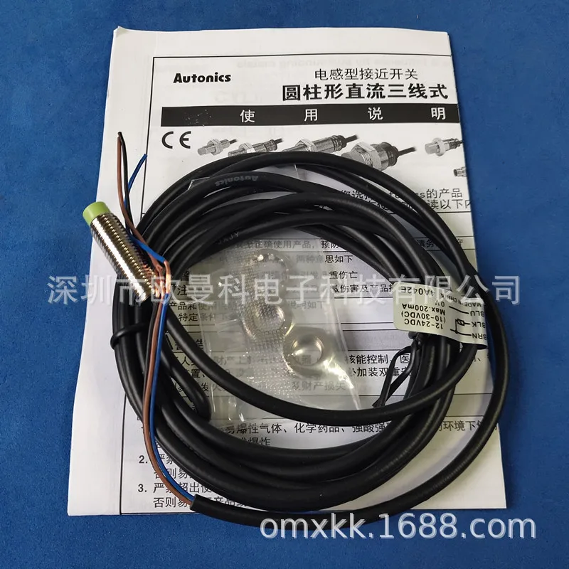 

Бесконтактный переключатель Autonix PRDL18-14DP, бесконтактный переключатель PNP, расстояние обнаружения 14 мм