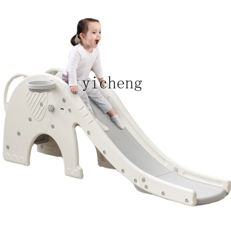 YY – toboggan d'intérieur en forme d'éléphant pour enfants, petit toboggan combiné allongé pour bébé