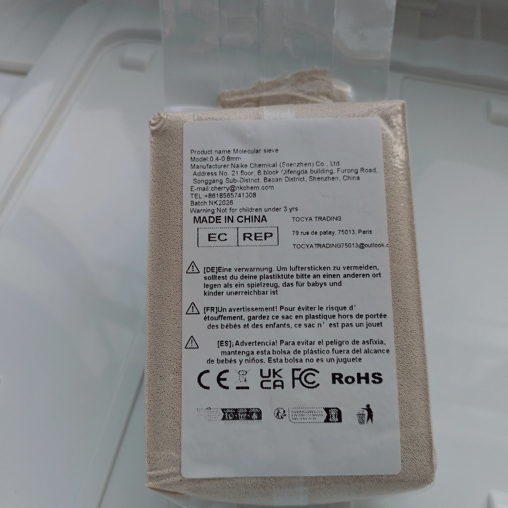 3X NaX Molecular Sieve CO2 Moisture Adsorber for Oxygen Concentrator Aquaculture Fish Farm