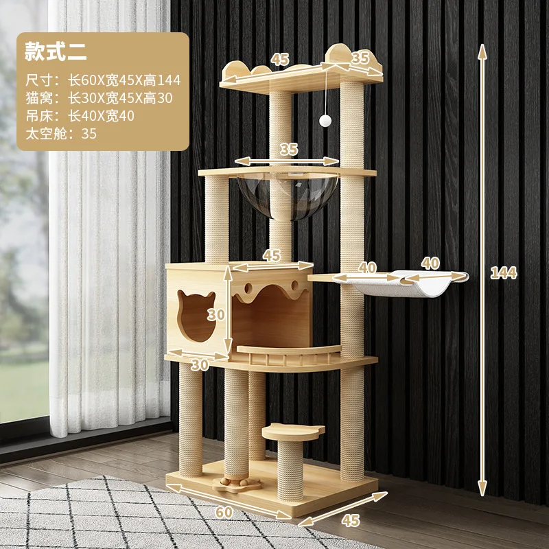 Wooden Cat Tree Tower Cats Hiding House Scratching Post Strong Bearing Capacity Pet Scratchers Scrapers Accessories