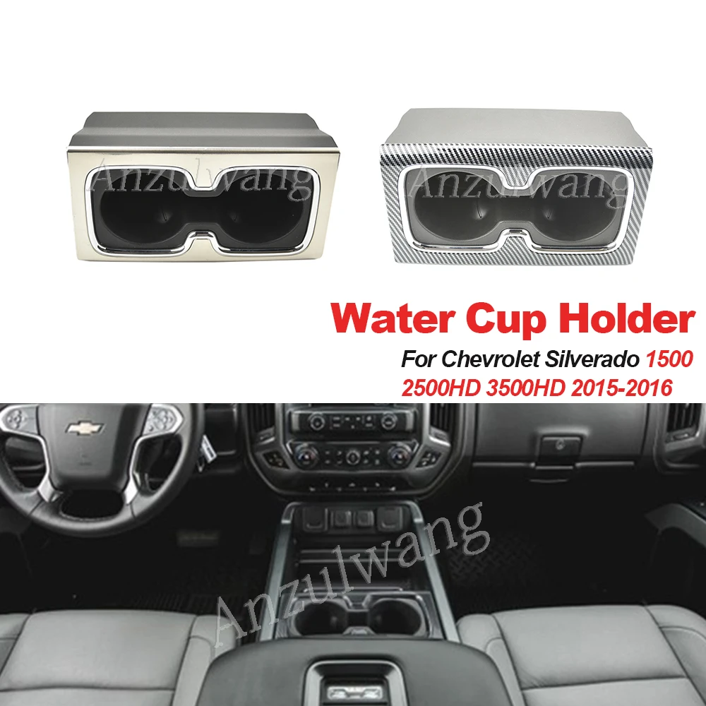 Automotive Interior Center Console Cup Holder for Chevrolet Silverado 1500 2500 HD 3500 HD 23467147 Silver