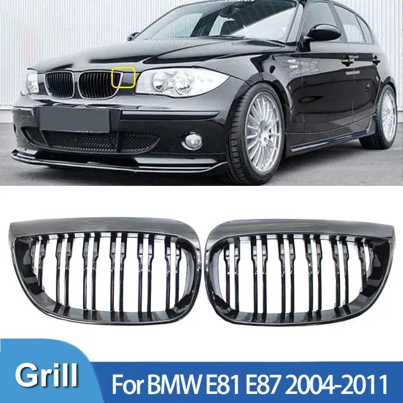 

Глянцевая черная решетка для BMW 1 серии E81 E87 2004-2011, передний бампер автомобиля, любезно фазная решетка M Style 128I 130I 135I